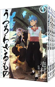 うつろわざるもの－ブレスオブファイアＩＶ－　＜全５巻セット＞ （Ｂ６版）