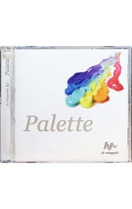 Palette