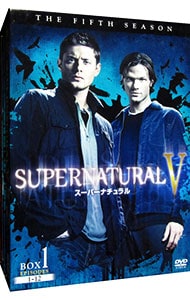 【特典ディスク付】ＳＵＰＥＲＮＡＴＵＲＡＬ　Ｖ　スーパーナチュラル　フィフス・シーズン　コンプリート・ボックス