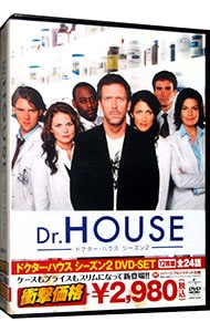 Ｄｒ．ＨＯＵＳＥ　ドクター・ハウス　シーズン２　ＤＶＤ－ＳＥＴ