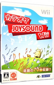 カラオケ ｊｏｙｓｏｕｎｄ ｗｉｉ ソフト単品 中古 ｗｉｉ ゲームの通販ならネットオフ