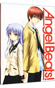 【Ｂｌｕ－ｒａｙ】Ａｎｇｅｌ　Ｂｅａｔｓ！　７　完全生産限定版　特典ＤＶＤ・ブックレット・三方背ＢＯＸ・ピンナップ付