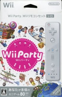 【Ｗｉｉリモコン［シロ］同梱】Ｗｉｉ　Ｐａｒｔｙ　Ｗｉｉリモコンセット同梱版