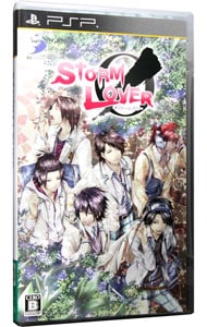 STORM LOVER