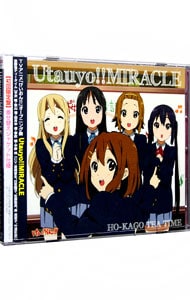 Ｕｔａｕｙｏ！！ＭＩＲＡＣＬＥ　～「けいおん！！」オープニングテーマ　初回限定盤