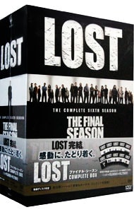 【特典ＤＶＤ・ＢＯＸ付】ＬＯＳＴ　ファイナル・シーズン　ＣＯＭＰＬＥＴＥ　ＢＯＸ