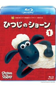 ひつじのショーン  ウォルト・ディズニー・スタジオ・ジャパン