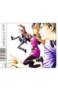 【３ＣＤ】１５ＹＥＡＲＳ－ＢＥＳＴ　ＨＩＴ　ＳＥＬＥＣＴＩＯＮ－