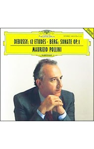 ドビュッシー：12の練習曲｜ベルク：ピアノ・ソナタop．1: 中古