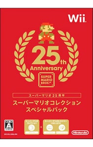 【ＣＤ・ブックレット付】スーパーマリオコレクション　スペシャルパック