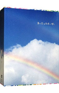【特典ＤＶＤ・フォトブック・ポストカード１０枚・ストラップ付】夏の恋は虹色に輝く　ＤＶＤ－ＢＯＸ