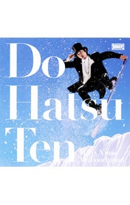 【CD＋DVD】Merry X'mas Mr．Lonelyman 限定盤