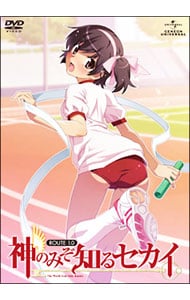 神のみぞ知るセカイ ROUTE1．0