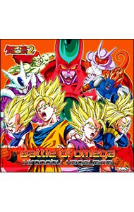 「ドラゴンボール　レイジングブラスト２」主題歌～Ｂａｔｔｌｅ　ｏｆ　Ｏｍｅｇａ／影山ヒロノブ