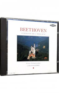 ベートーヴェン：交響曲・第５番・ハ短調・作品６７「運命」