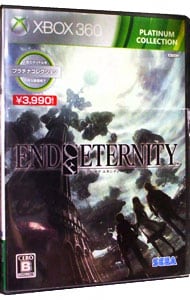 End of Eternity（エンド オブ エタニティ） Platinum Collection