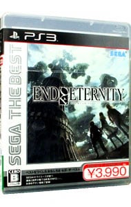 End of Eternity SEGA THE BEST