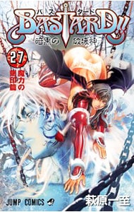 ワンピース 1〜49巻セット 中古 全巻セット】ONE PIECE ＜1～112巻セット＞: 中古 | 尾田栄一郎