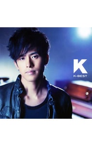 【2CD】K－BEST