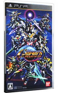 ｓｄガンダム ジージェネレーション ワールド 中古 プレイステーションポータブル ゲームの通販ならネットオフ