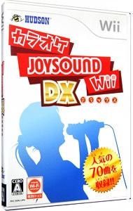 カラオケ　ＪＯＹＳＯＵＮＤ　Ｗｉｉ　ＤＸ（ソフト単品）