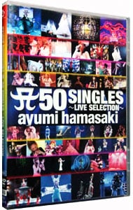 A（ロゴ表記） 50 SINGLES ～LIVE SELECTION～ [DVD] wgteh8f