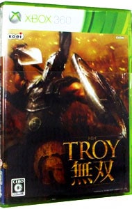 TROY無双