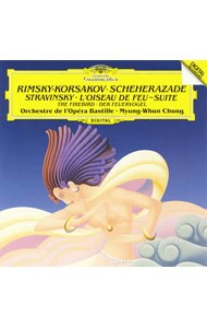 リムスキー＝コルサコフ：交響組曲「シェエラザード」｜ストラヴィンスキー：「火の鳥」組曲