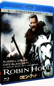 ロビン・フッド 3枚 Blu－ray】ロビン・フッド ディレクターズ・カット版: 中古