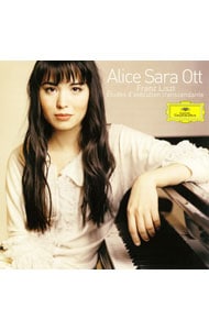 リスト：超絶技巧練習曲集 他: 中古 | アリス＝紗良・オット | CDの
