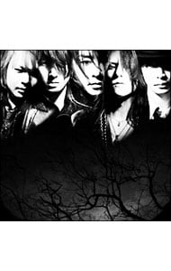LUNA SEA