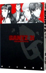 全巻セット】キングダム ＜1～76巻セット＞: 中古 | 原泰久