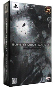【収納ＢＯＸ・冊子付】第２次スーパーロボット大戦Ｚ　破界篇　ＳＰＥＣＩＡＬ　ＺＩＩ－ＢＯＸ　初回限定版