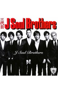 【CD+DVD】J Soul Brothers