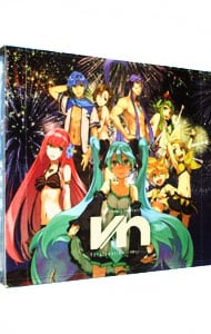 フェイクカード スリーブケース付 ｅｘｉｔ ｔｕｎｅｓ ｐｒｅｓｅｎｔｓ ｖｏｃａｌｏｎａｔｉｏｎ ボカロネイション ｆｅａｔ 初音ミク 中古 オムニバス Cdの通販ならネットオフ