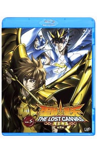 【Ｂｌｕ－ｒａｙ】聖闘士星矢　ＴＨＥ　ＬＯＳＴ　ＣＡＮＶＡＳ　冥王神話　第２章　Ｖｏｌ．５　ブックレット付