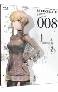 忍たま乱太郎 DVD 第18シリーズ 四の段: 中古 | アニメDVDの通販