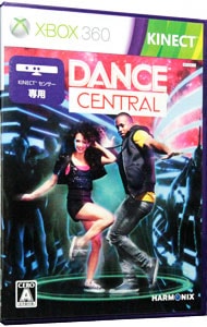 Dance Central
