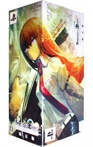 【白衣、スリッパ同梱】Ｓｔｅｉｎｓ；Ｇａｔｅ（シュタインズ・ゲート）　初回限定版