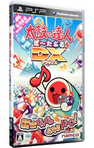 太鼓の達人ぽ～たぶるＤＸ