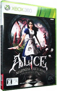 アリス マッドネス リターンズ