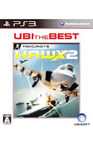 H．A．W．X．2 ユービーアイ・ザ・ベスト