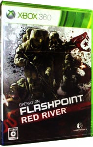 ＯＰＥＲＡＴＩＯＮ　ＦＬＡＳＨＰＯＩＮＴ　：　ＲＥＤ　ＲＩＶＥＲ