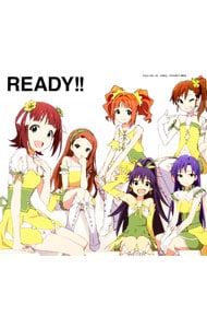 【ＣＤ＋ＤＶＤ】「アイドルマスター」オープニング・テーマ～ＲＥＡＤＹ！！　初回限定盤