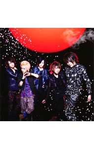 Heart of Gold  Alice Nine（アリス九號．）