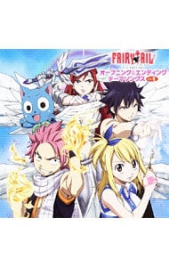 「ＦＡＩＲＹ　ＴＡＩＬ」ＯＰ＆ＥＤテーマ集Ｖｏｌ．１