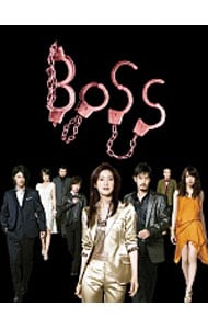 【Ｂｌｕ－ｒａｙ】ＢＯＳＳ　１ｓｔ　ＳＥＡＳＯＮ　Ｂｌｕ－ｒａｙ　ＢＯＸ