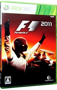 Ｆ１　２０１１