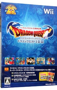 【外箱・大全書付（メダル付属保証なし）】ドラゴンクエスト２５周年記念　ファミコン＆スーパーファミコン　ドラゴンクエストＩ・ＩＩ・ＩＩＩ