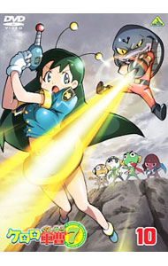 ケロロ軍曹 セレクション もういっちょ!~っていうか激戦奮闘